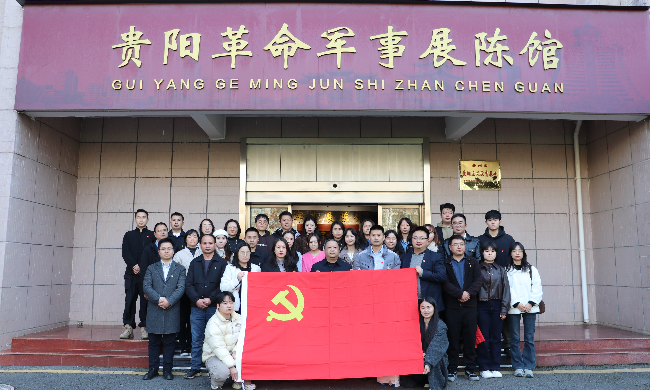 賡續(xù)紅色血脈 筑牢國防根基